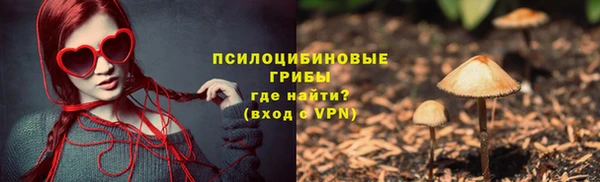 кокаин VHQ Вяземский