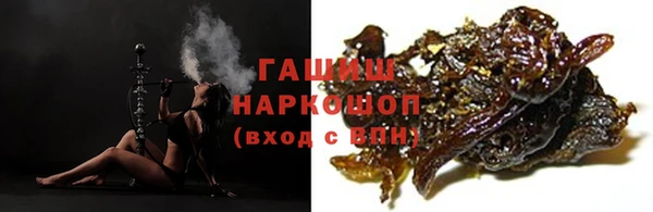 mdma Вязники