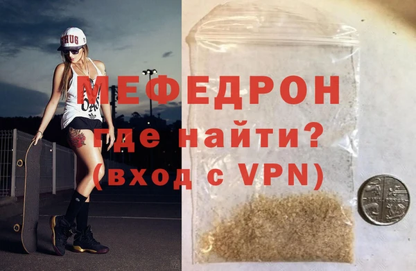 кокаин VHQ Вяземский