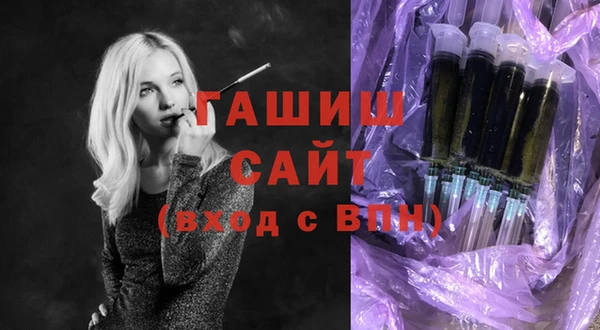 mdma Вязники